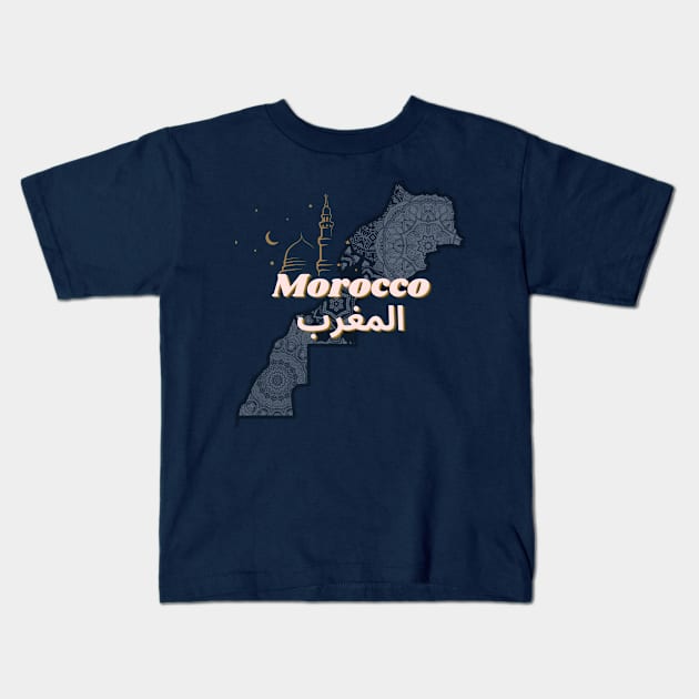 Morocco and Chill Kids T-Shirt by Mixing with Mani